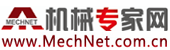 機(jī)械專(zhuān)家網(wǎng)